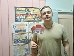 Историческая акция «Память о Холокосте – путь к толерантности»